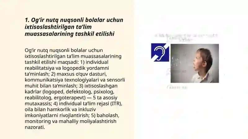 Og‘ir nutq nuqsonli bolalar uchun ta’lim muassasalari 3