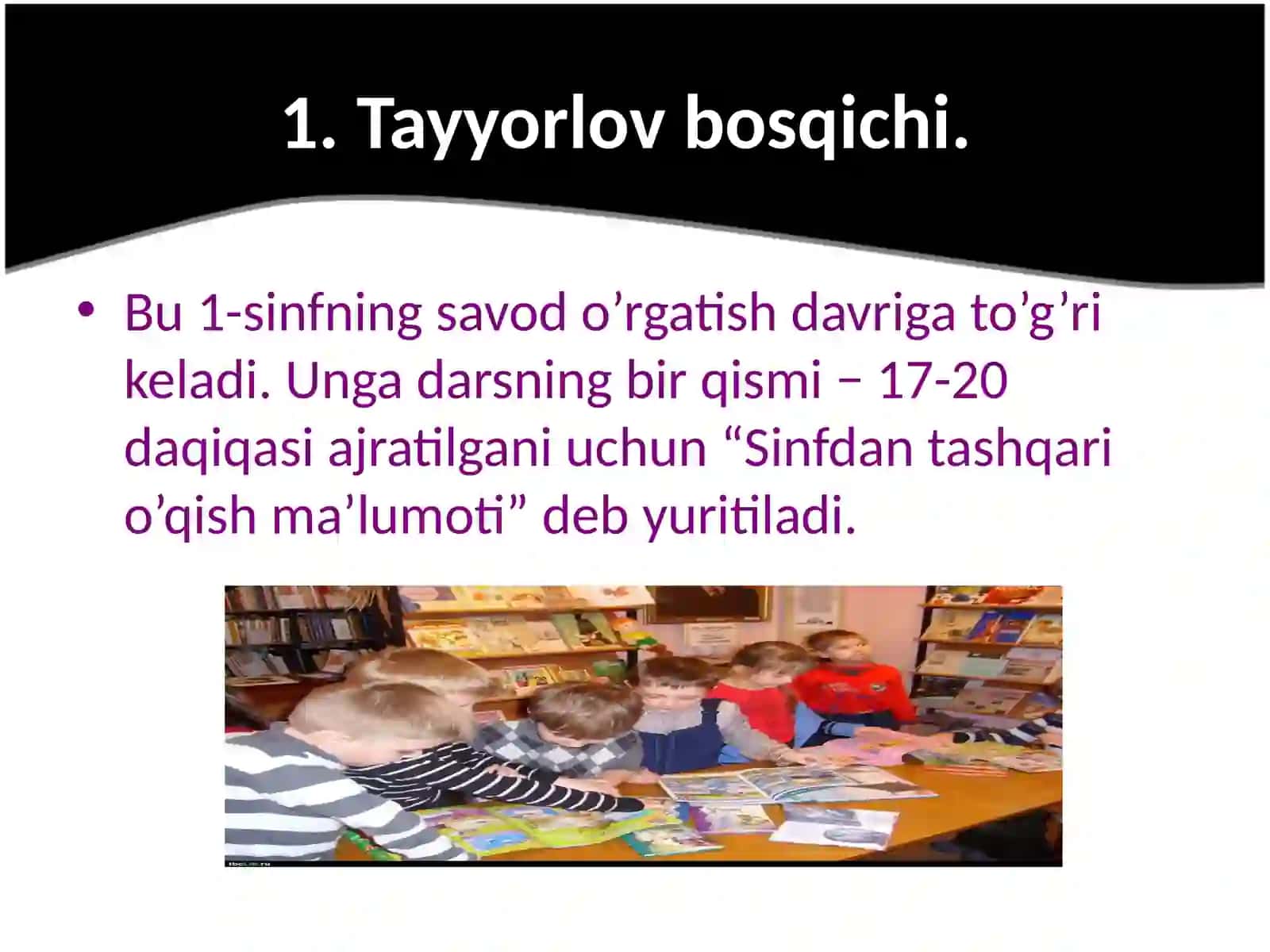 Sinfdan tashqari o’qish bosqichlari 3