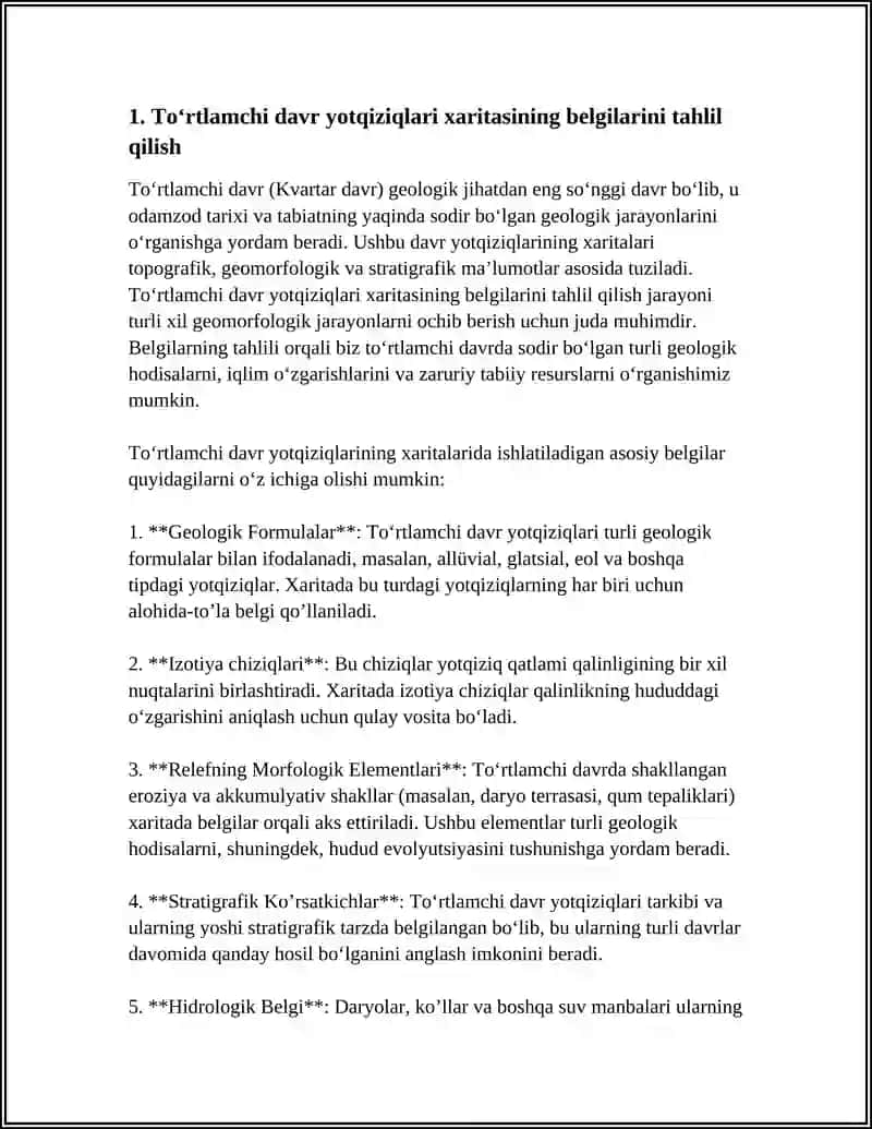TOʻRTLAMCHI DAVR YOTQIZIQLARI XARITASI BILAN ISHLASH 3