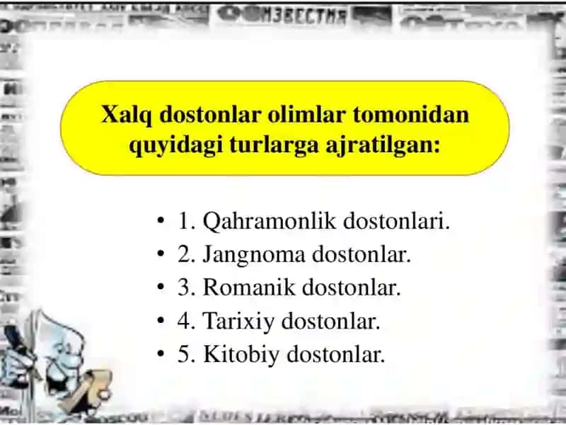 Qahramonlik dostonlarining oʻziga xos xususiyatlari 3
