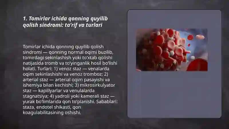 Tomirlar ichida qonning quyilib qolish sindromi 3