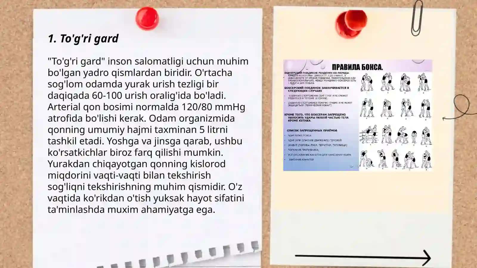 Himoya texnikasi boksda 3
