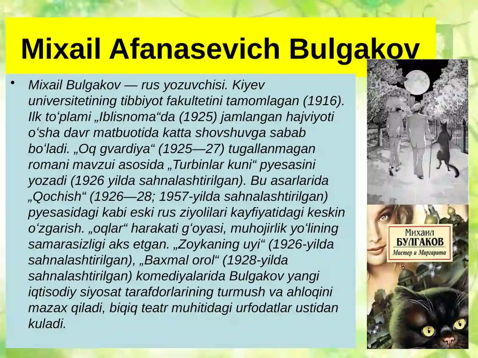 Mixail Bulgakov Ustava Margarita 3