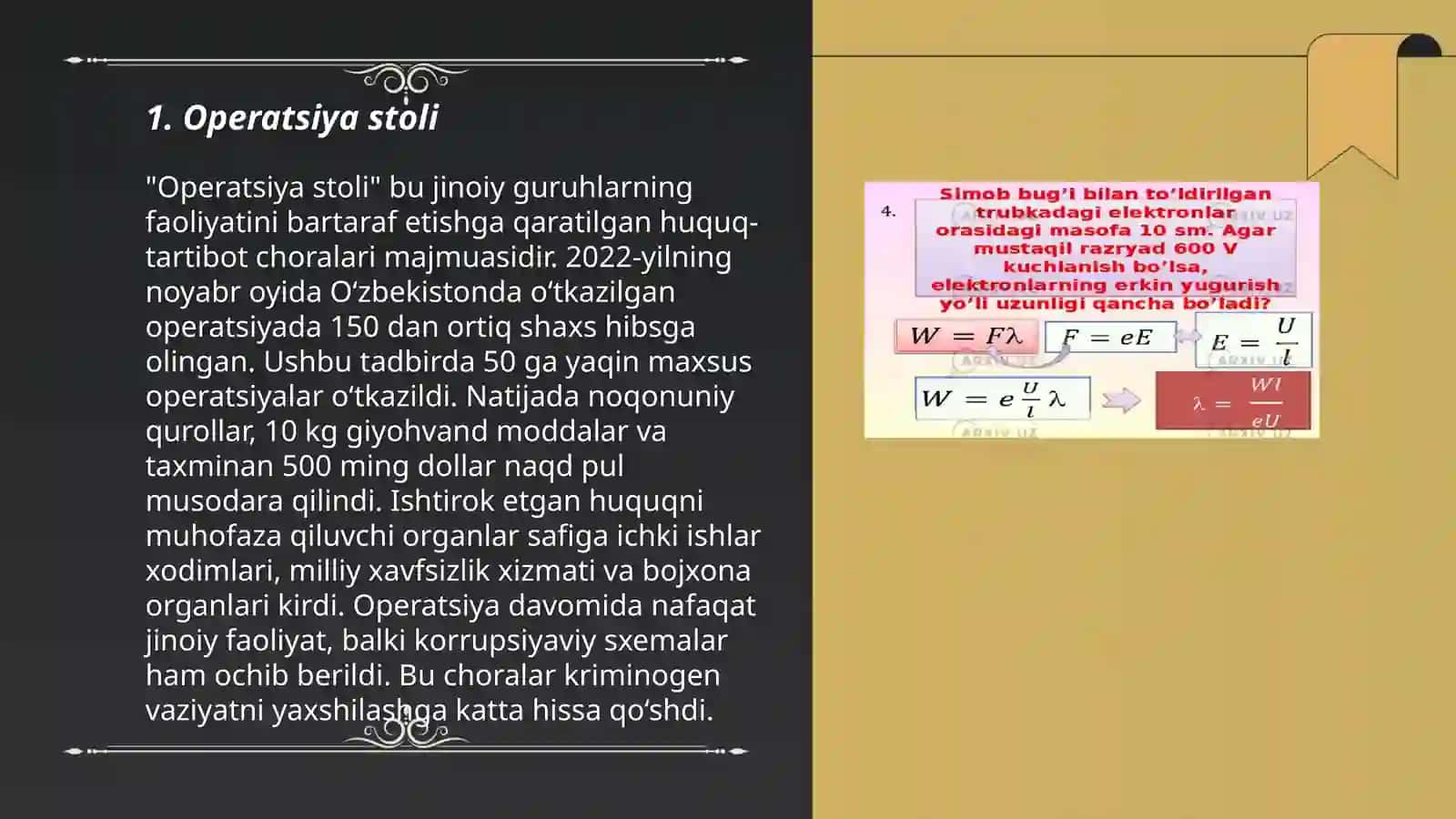 Xirurgiya va reanimatsiya boʻlimlari asosiy jihoz va anjomlari 3