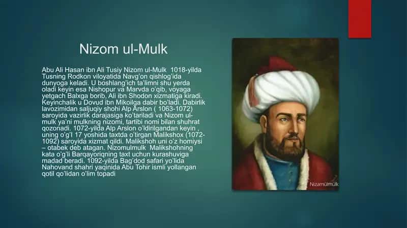 Nizom ul-Mulkning “Siyosatnoma” (“Siyar ul-mulk”) asarining siyosiy mohiyati 3