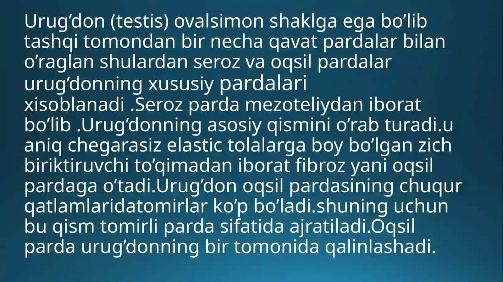 Urug'don faoliyatining endokrin boshqariluvi 3