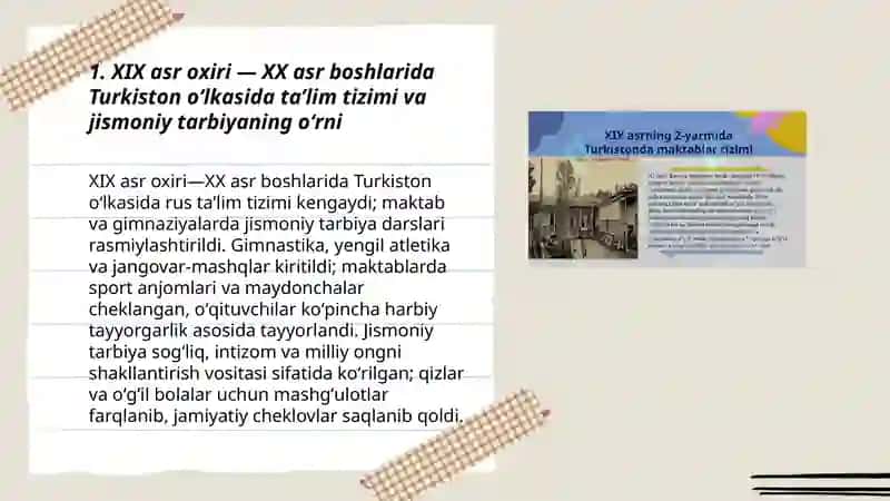 XIX asrning oxiri XX asrning boshlarida Turkiston ǒlkasining maktab va gimnaziyalarida jismoniy tarbiya tǒgrisidagi qarashlari 3