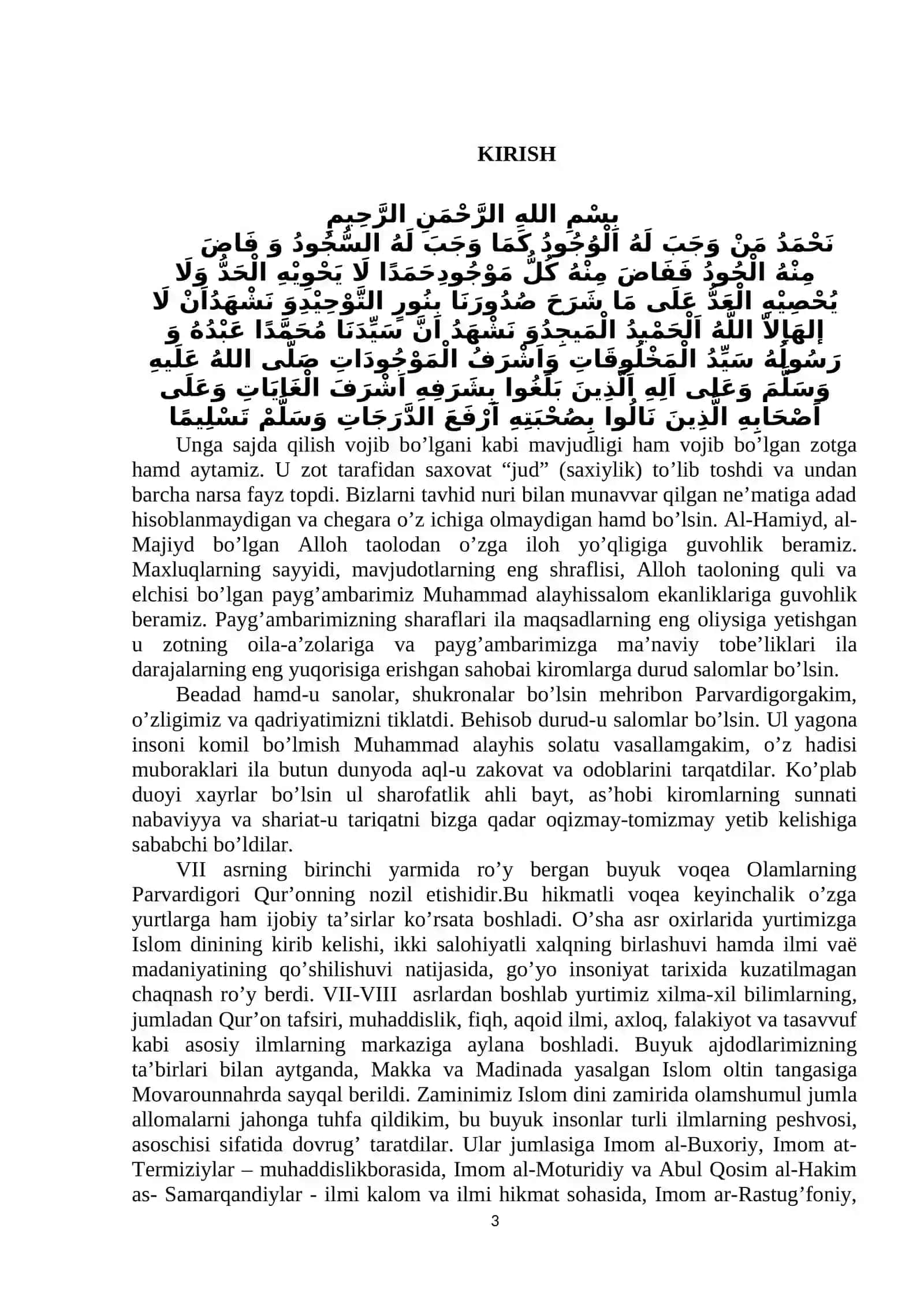 “ZAV’UL MAOLIY” ASARINING MOTURIDIYA MAZHABIDA TUTGAN O’RNI 3