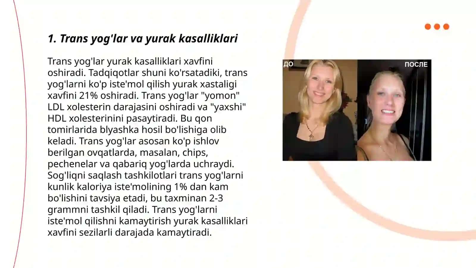 Trans yog'lar va yurak kasalliklari 3