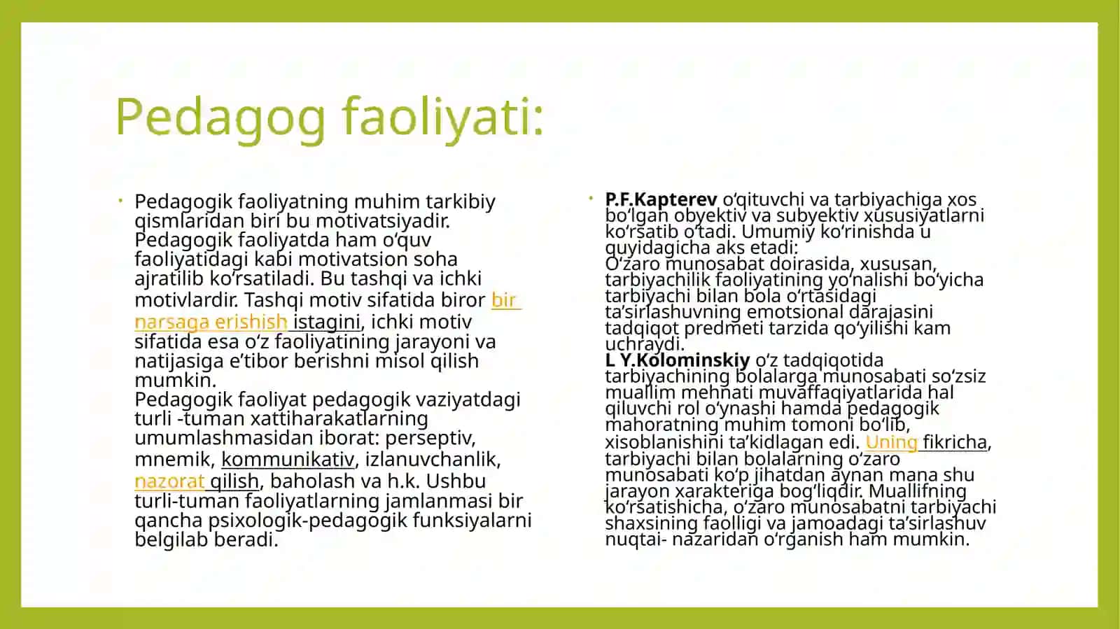 PEDAGOG O’Z ILMIY O’QUV-USLUBIY SALOHIYATINI OSHIRISHDA PSIXOLOGIK MUAMOLAR 3