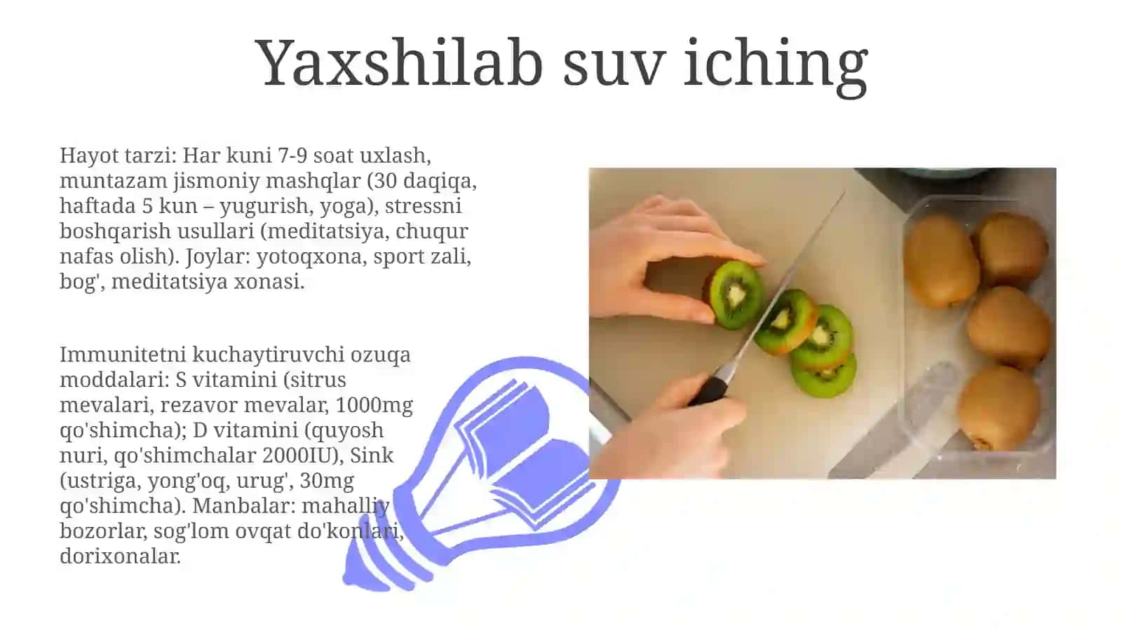 Immunitetni kuchaytiruvchi ozuqa moddalari 3
