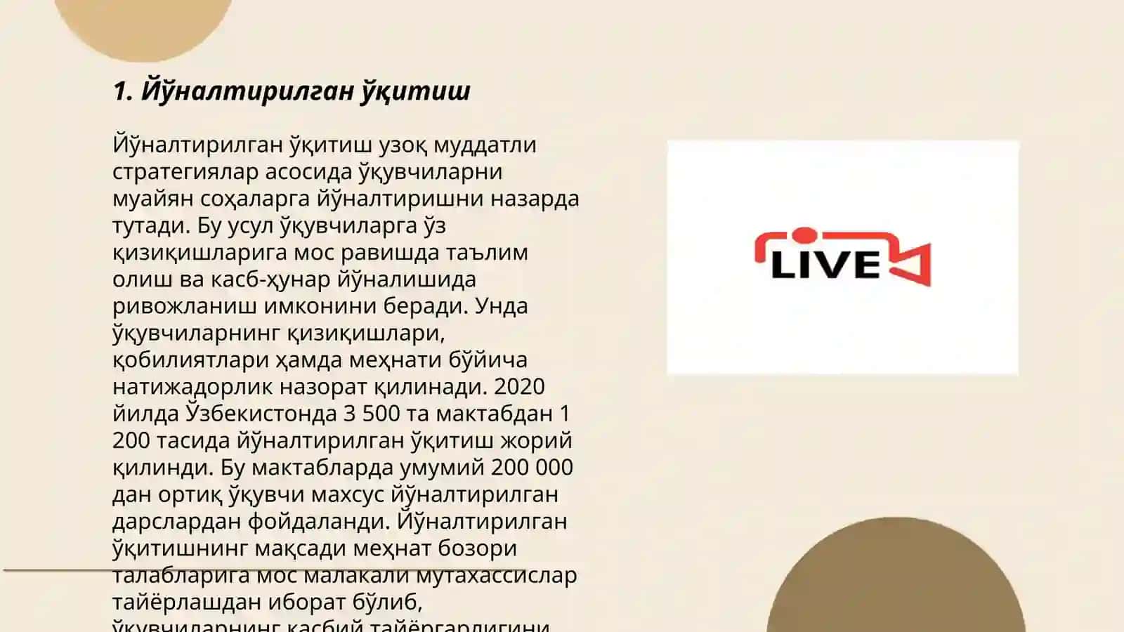 Йўналтирилган ўқитиш 3