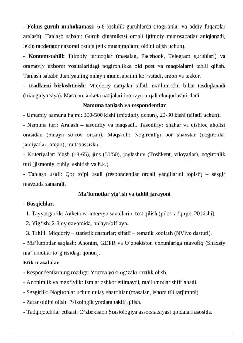 Nogironlik muammosini o‘rganish bo‘yicha sotsiologik tadqiqot dasturi loyihasi 3