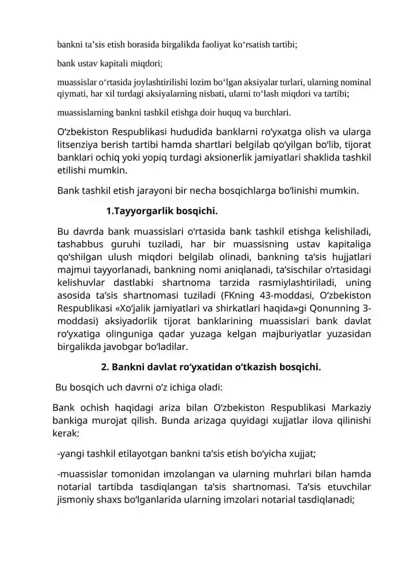 Tijorat banklarini ochish uchun ustav fondining minimal miqdori va uning ahamiyati 3