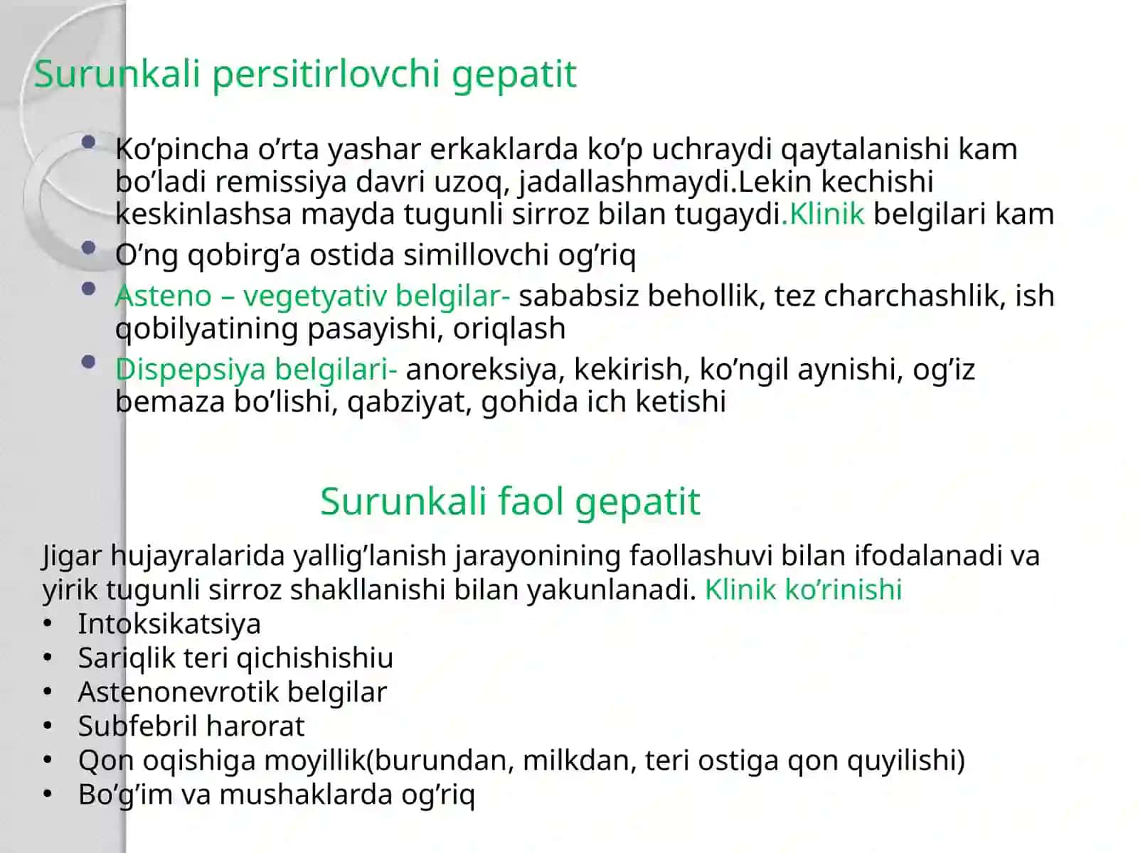 JIGAR PARENHIMASI SHIKASTLANISH SINDROMIDA HAMSHIRALIK JARAYONI 3