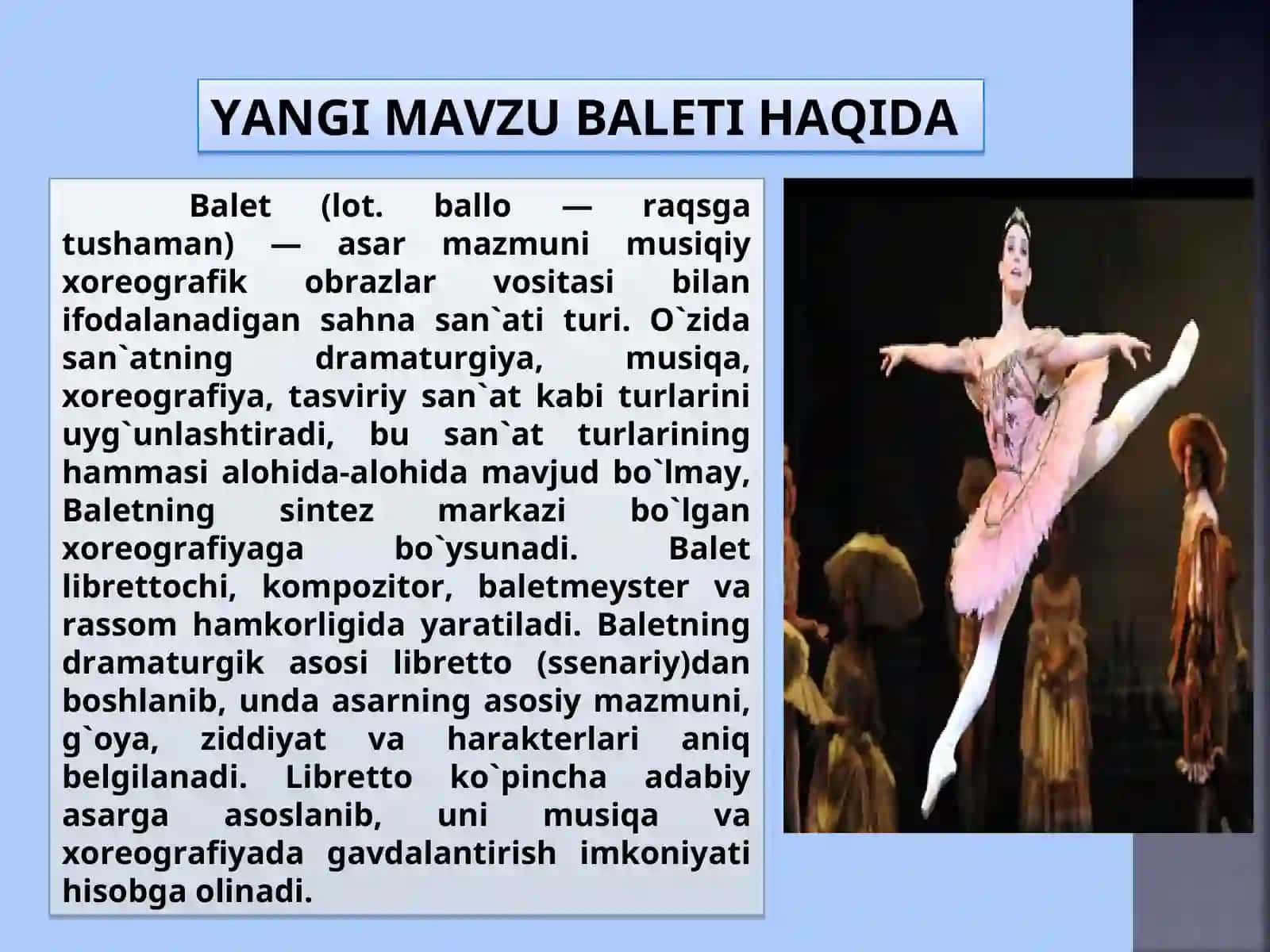 Balet san’ati 3