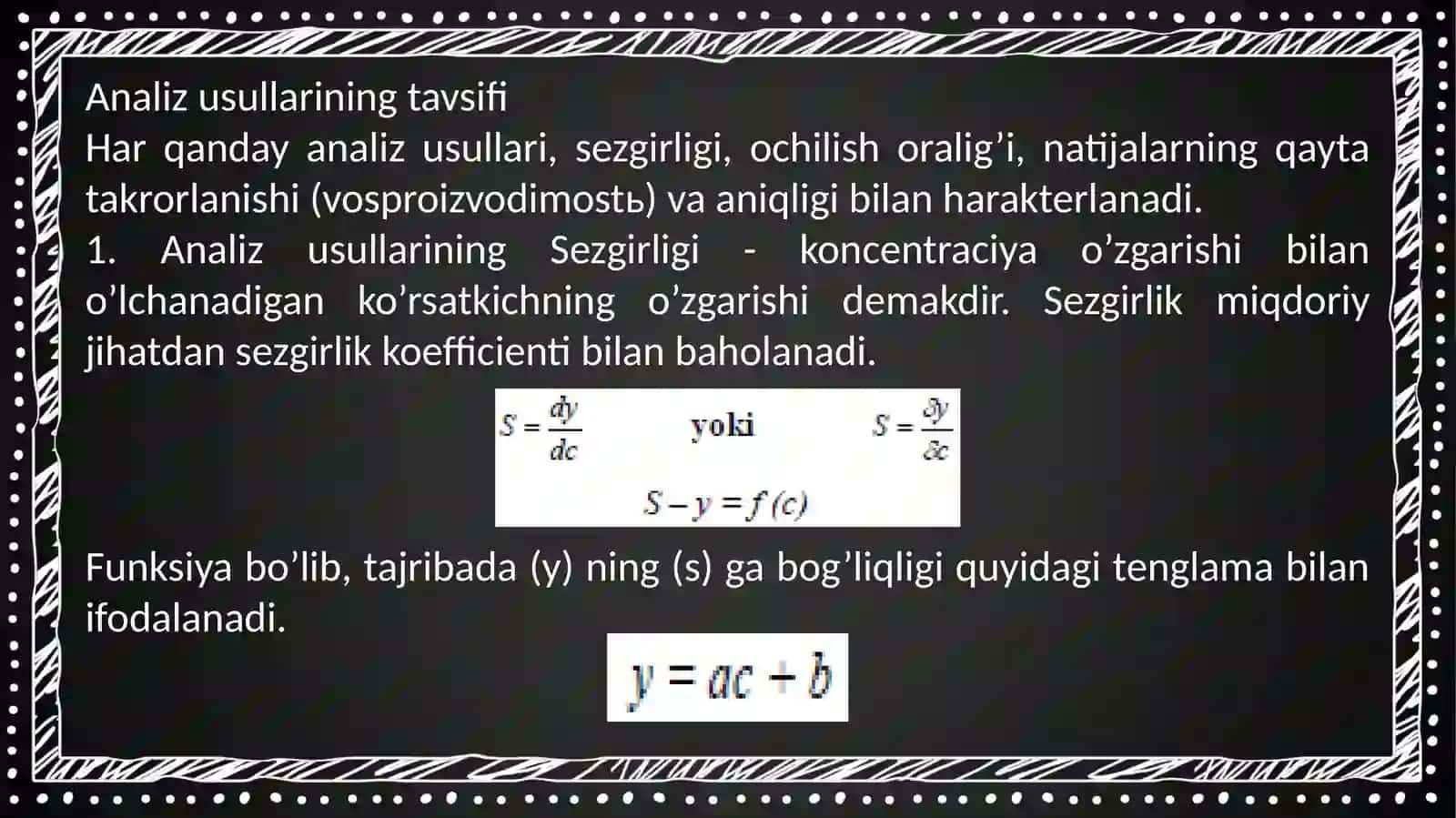 Fizika – kimyoviy tahlil uslublari va ularning qishloq xo’jaligida ishlatilishi 3