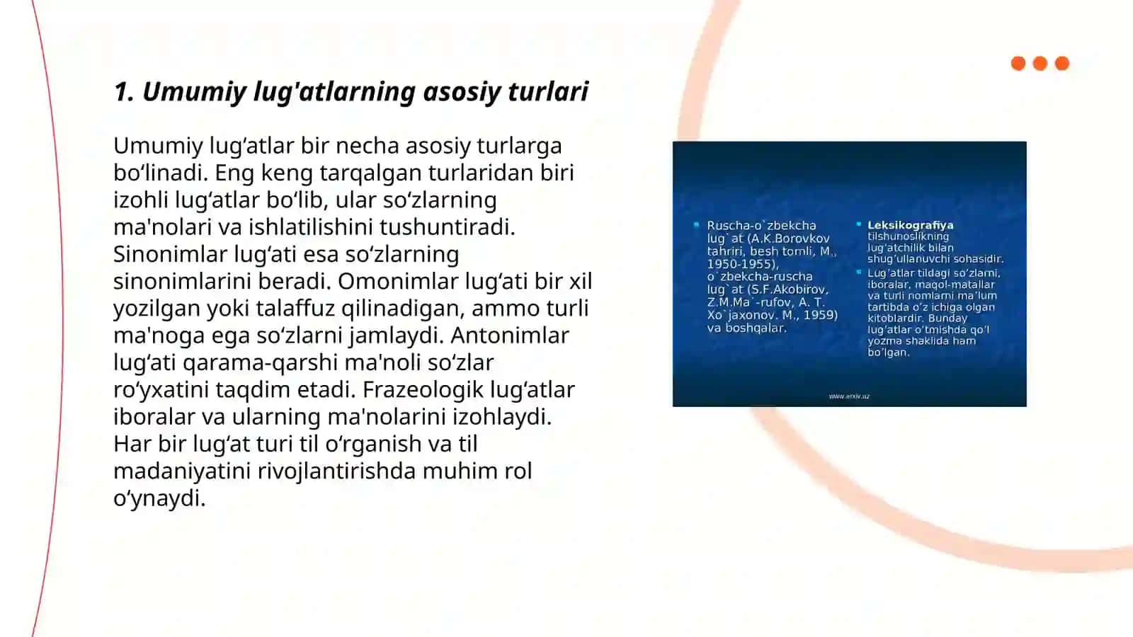 Umumiy va maxsus lug'atlar 3