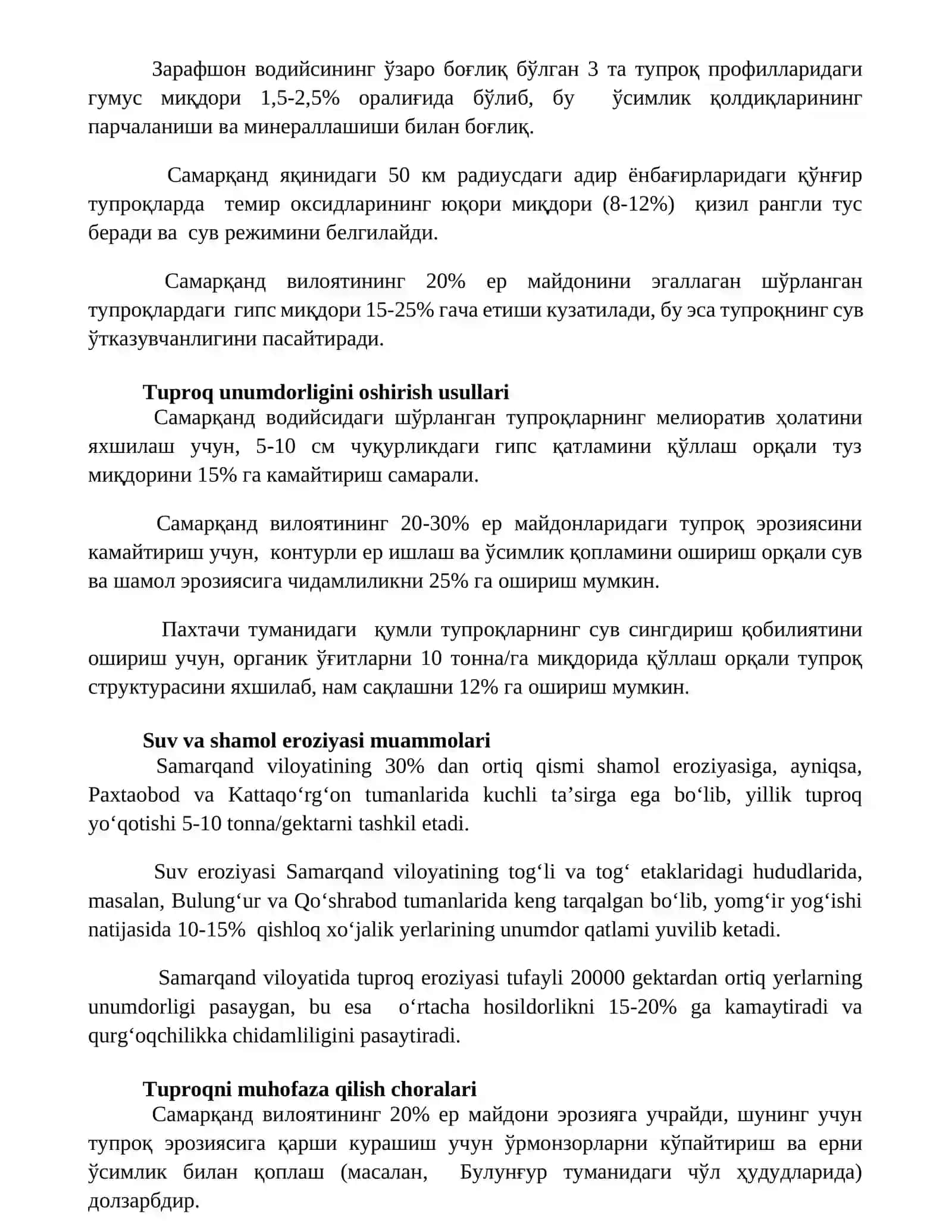 Samarqand viloyati tuproqlari 3