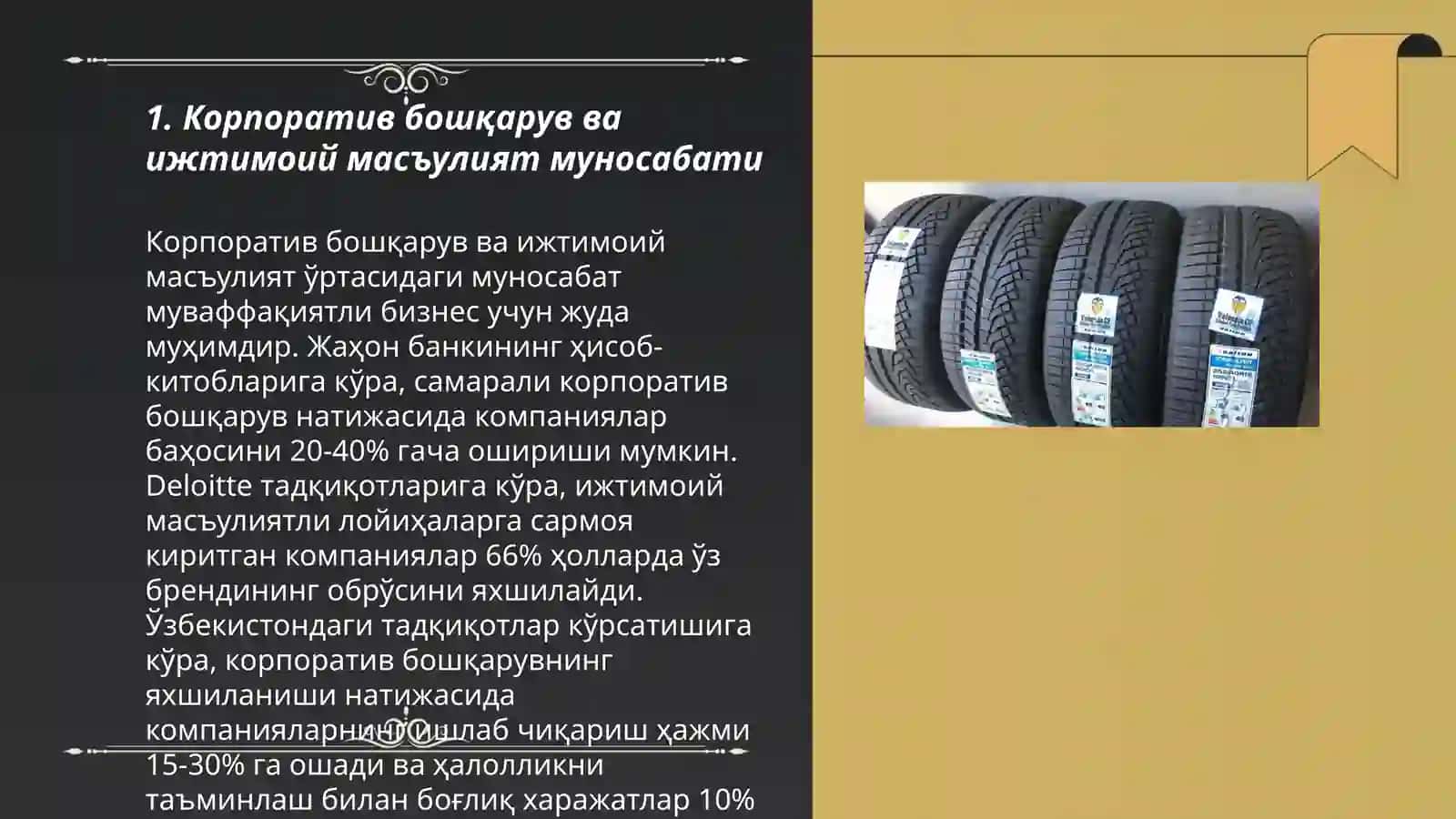 Корпоратив бошқарув ва ижтимоий масъулият муносабати 3