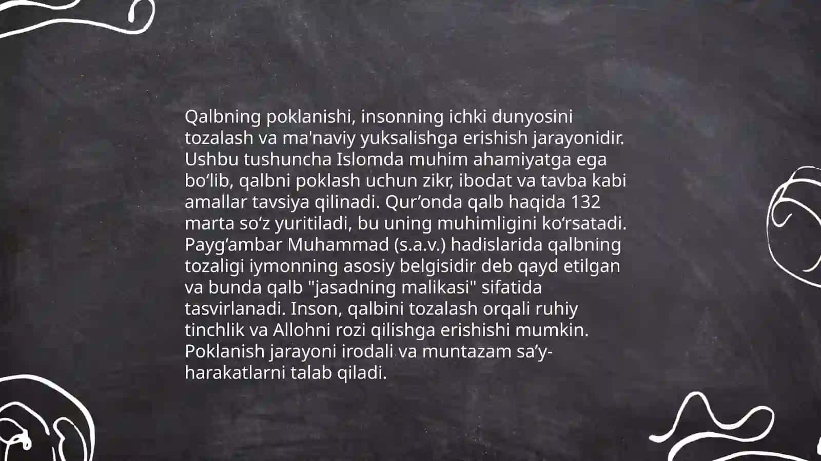 Abu Xomid Gʻazoliyning Mukoshafatul qulub 3