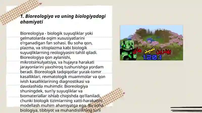 Bioreologiya. Biologik suyuqliklarning qovushqoqligi. Klinikada qovushqoqlikdan foydalanish 3