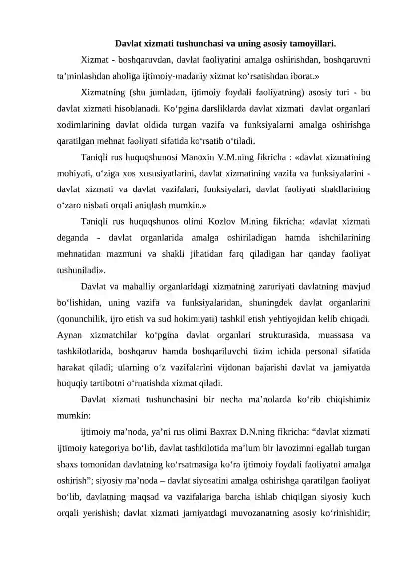 Davlat xizmatchilari 3