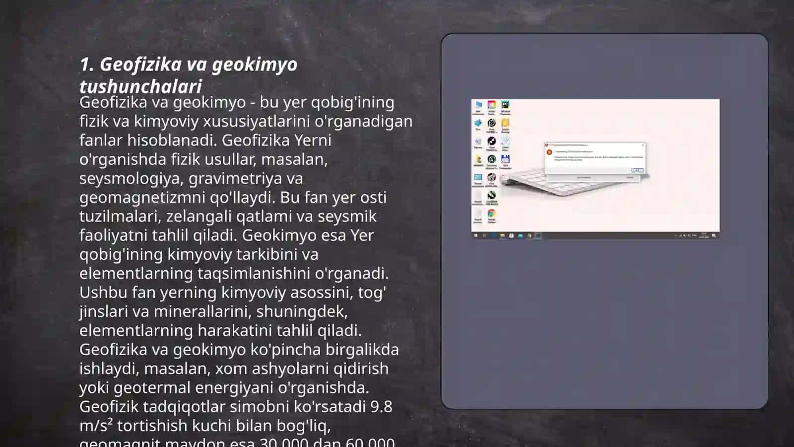 Geofizika asoslari va geokimyo fanining maqsadi va vazifalari 3