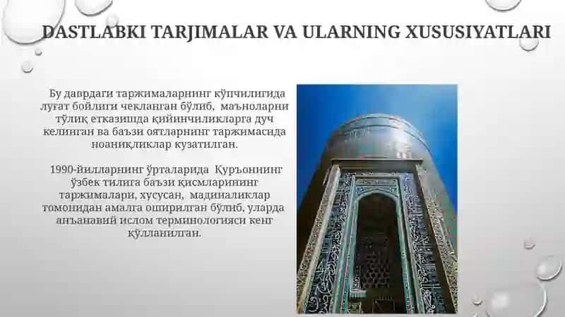 Mustaqillik Yillarida Qur'on Tarjimalari 3