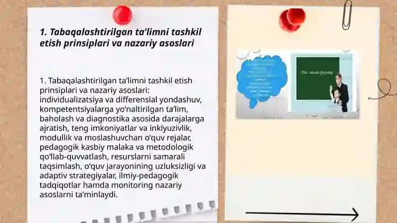 Tabaqalashtirilgan taʼlimni tashkil etish 3