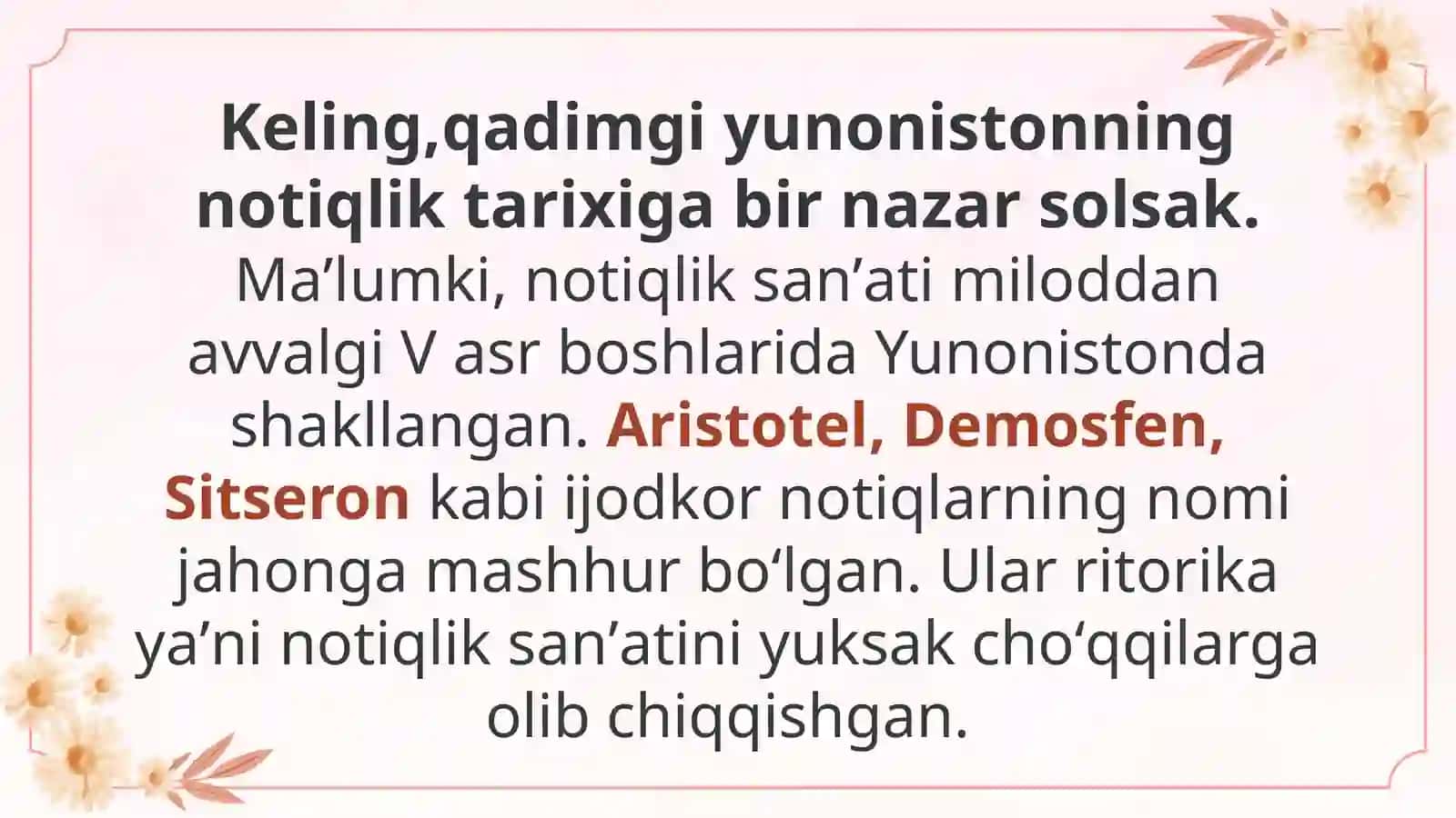 Yunonistonda notiqlik san’ati tarixi 3