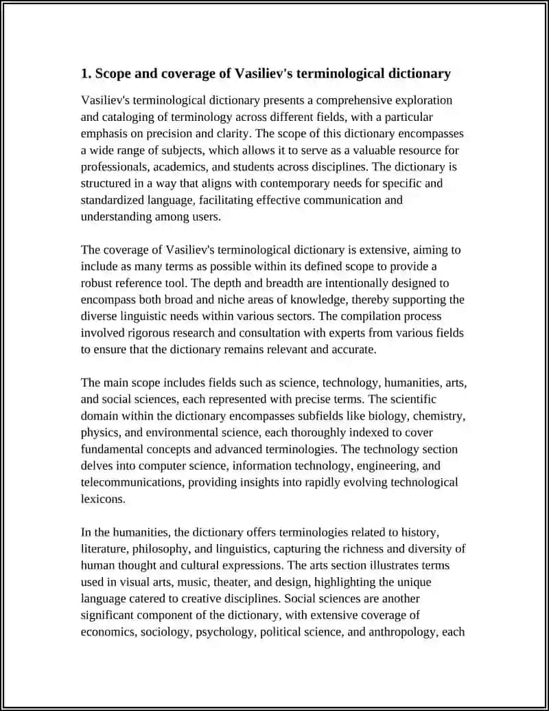 Vasiliev's Terminological Dictionary 3