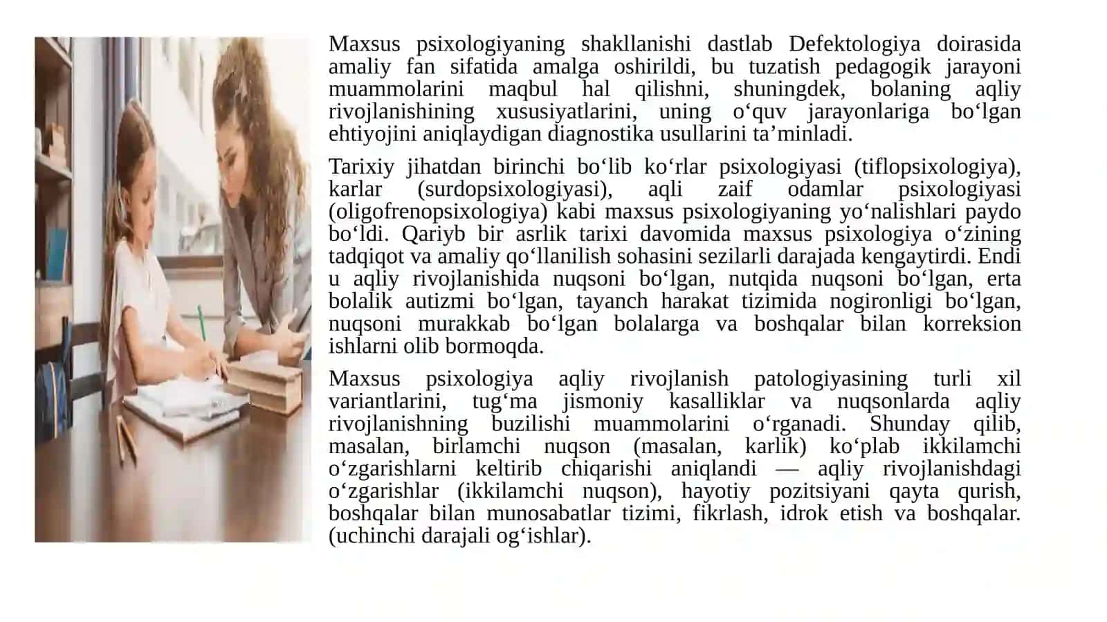 MAXSUS PSIXOLOGIYA HAQIDA TUSHUNCHA VA UNING MUAMMALORI 3