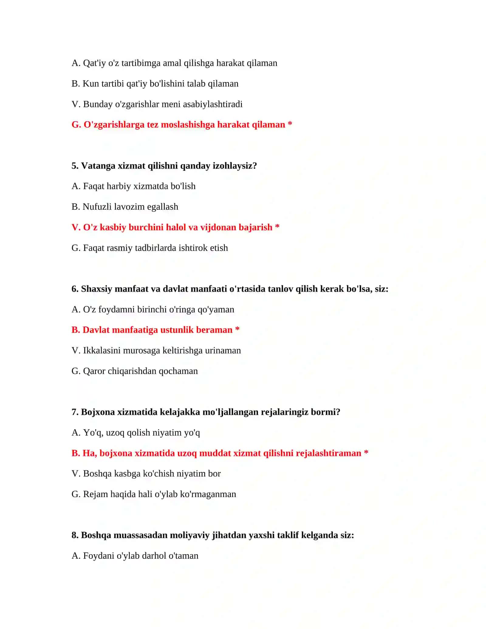 Bojxona qo‘mitasi testlari 2026 3