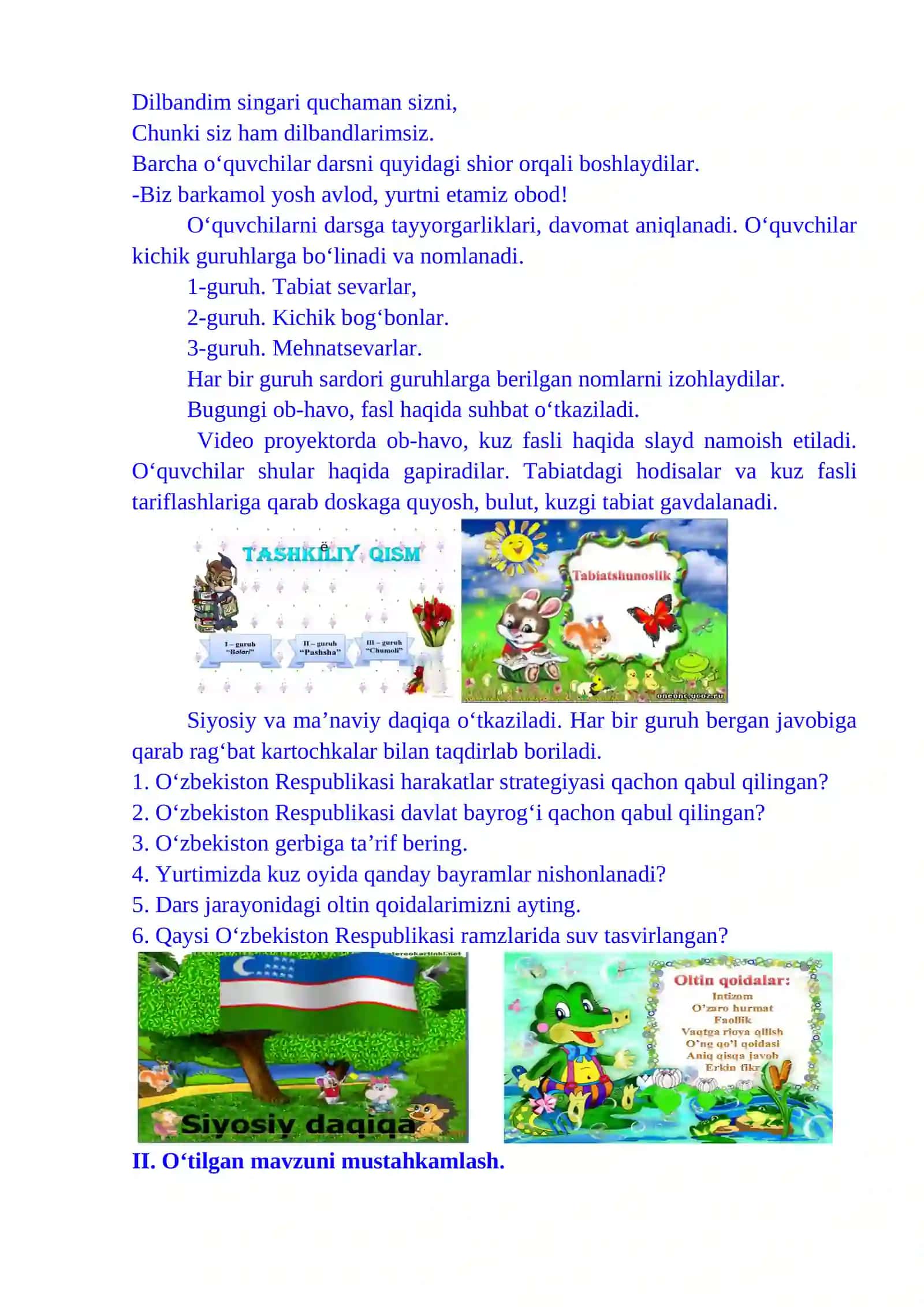 4-sinf tabiiy fandan Elastiklik kuchi 4-chorak dars ishlanmasi 3