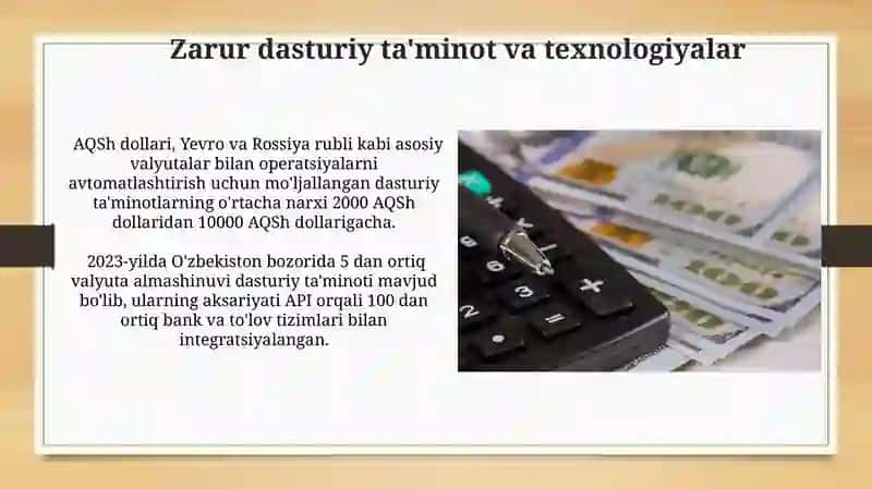 Chet valyutasini sotib olish va sotish buyicha buxgalteriya hisobini avtomatlashtirish 3