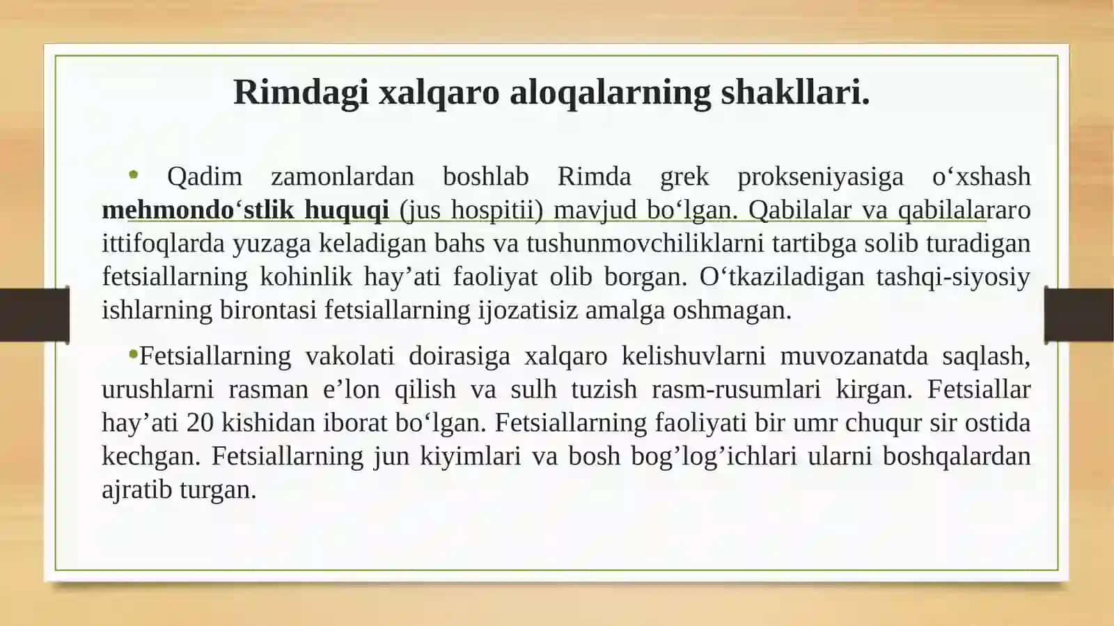 Qadimgi Rimda xalqaro munosabatlar va diplomatiya 3
