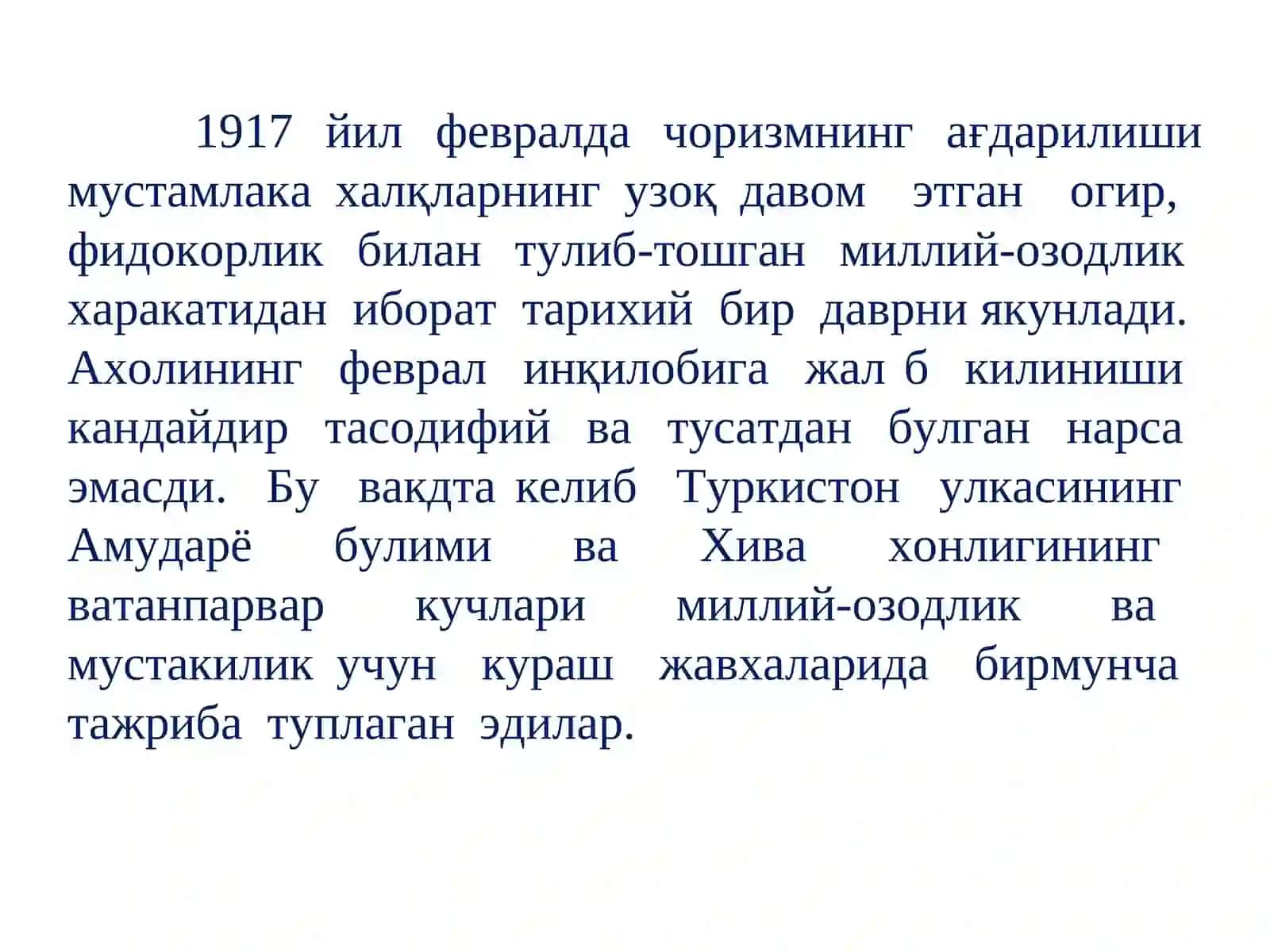 3-Мавзу 1917-1991 йилларда Қорақалпоғистон (совет ҳокимиятини ўрнатилиши ва мустаҳкамланиши) 3