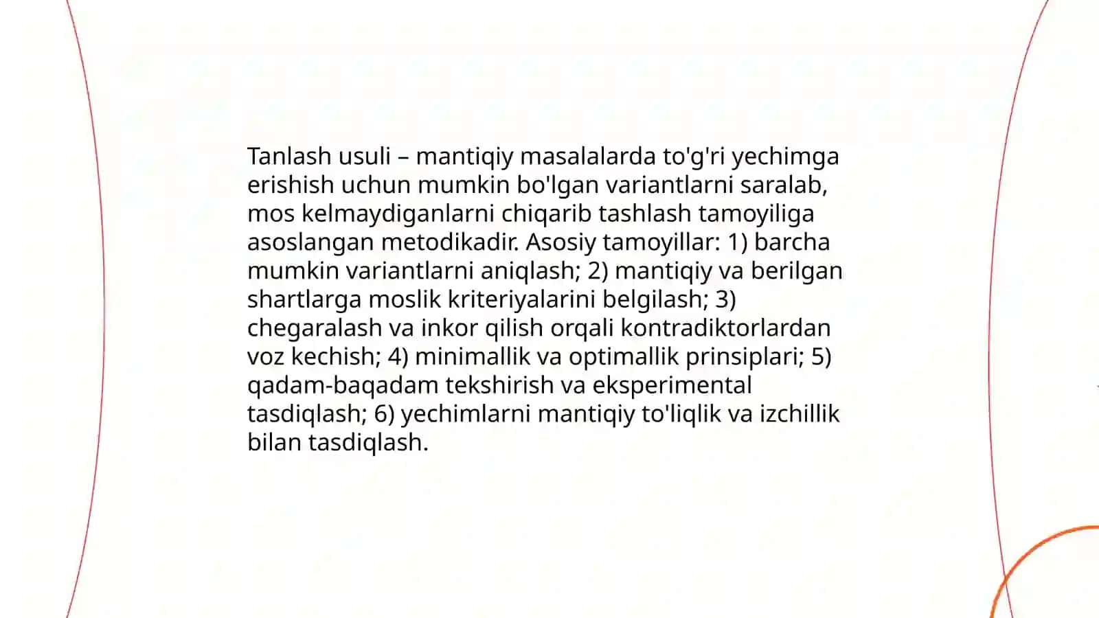 Tanlash usuli yordamida mantiqiy masalalar yechish metodikasi 3