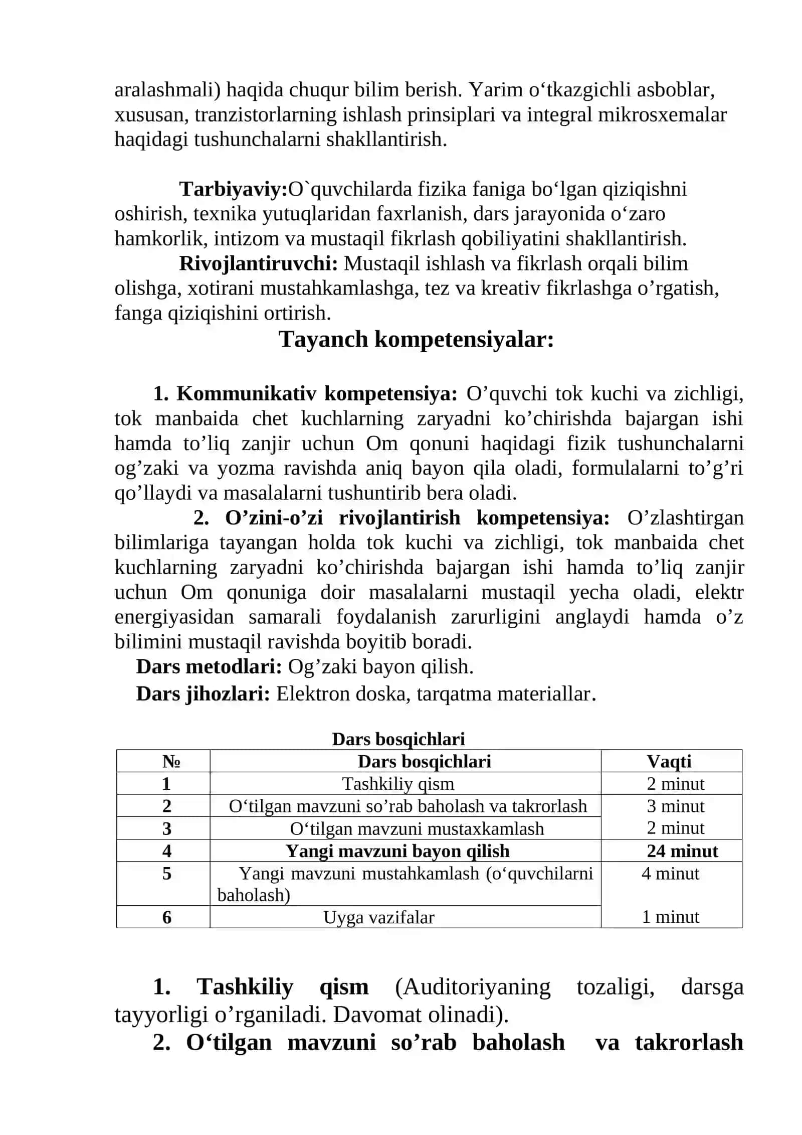 Yarim o`tkazgichlar va ularning metallardan farqi.Yarim o`tkazgichlarning elektr o`tkazuvchanligi. Yarim o`tkazgichli asboblar va ularning texnikada qo`llanishi  mavzusida tayyor dars ishlanmasi va dars loyihasi 3