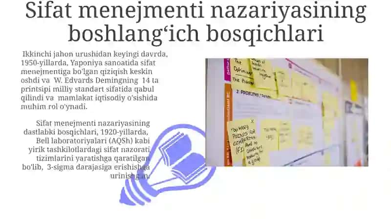 Sifat menejmenti nazariyasining rivojlanish davri 3