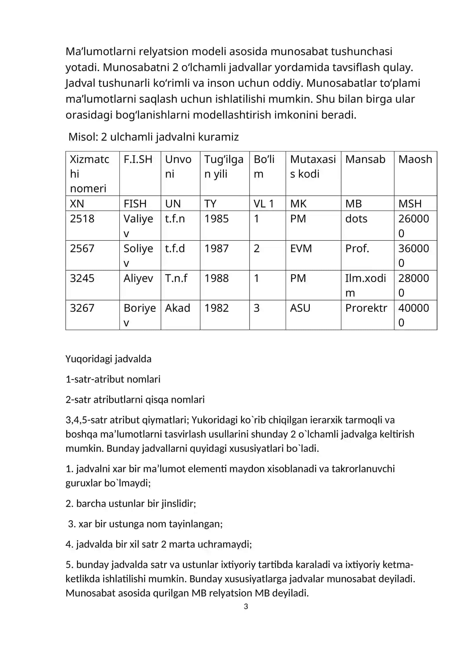 Relyatsion algebra va uning amallri 3