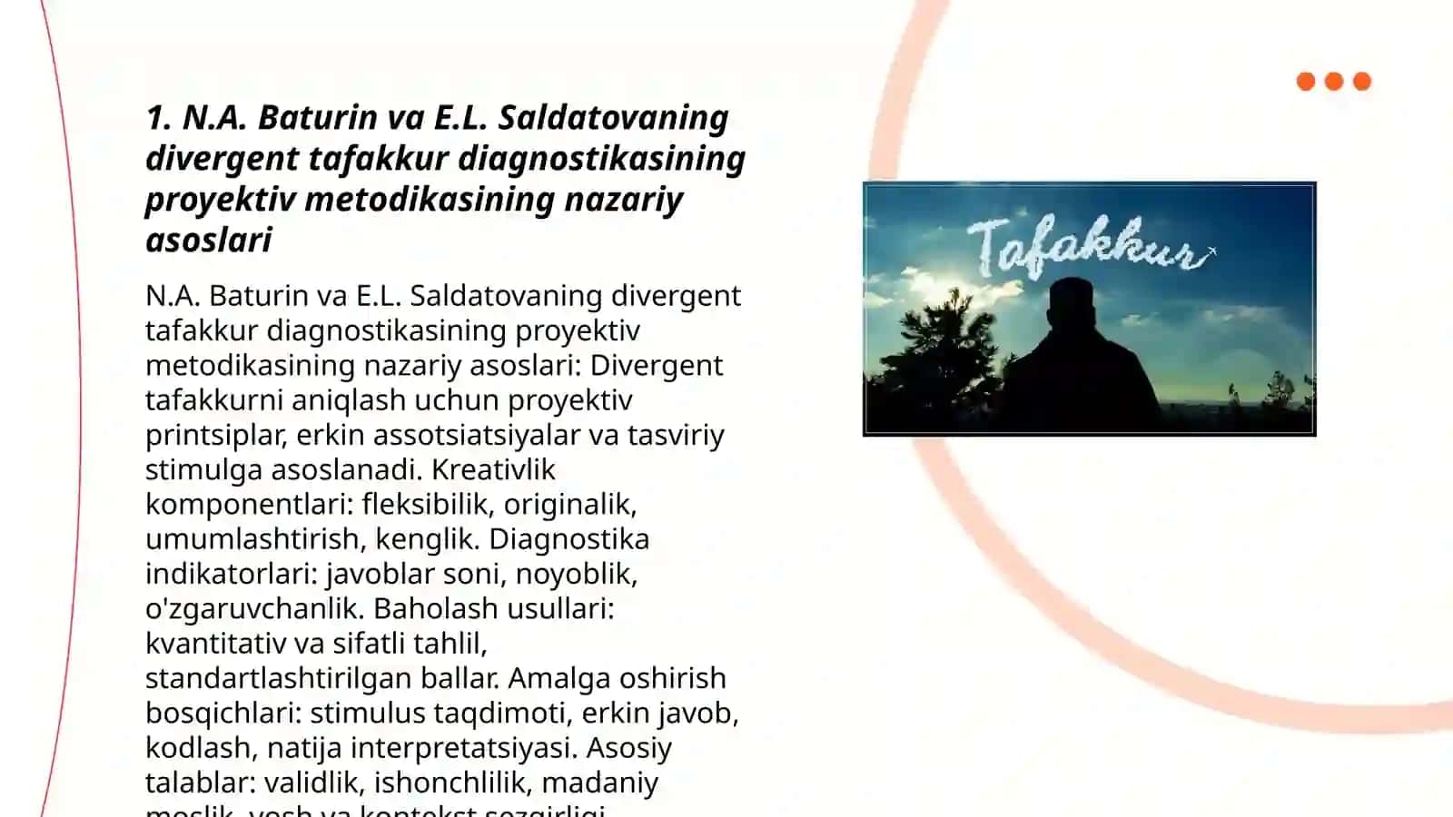 N.A Baturin va E.L Saldatovaning divergent tafakkur diagnostikasining proyektiv metodikasi 3