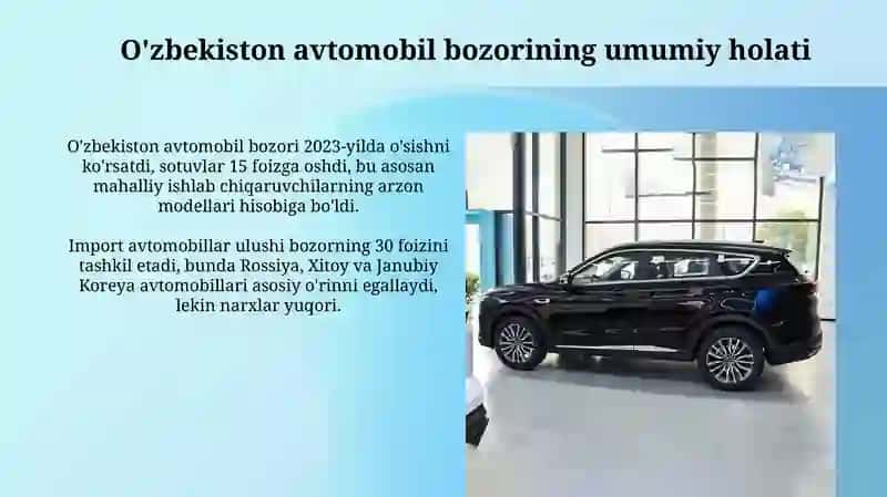 Узбекистондазамонавийавтомобиллартурлари 3