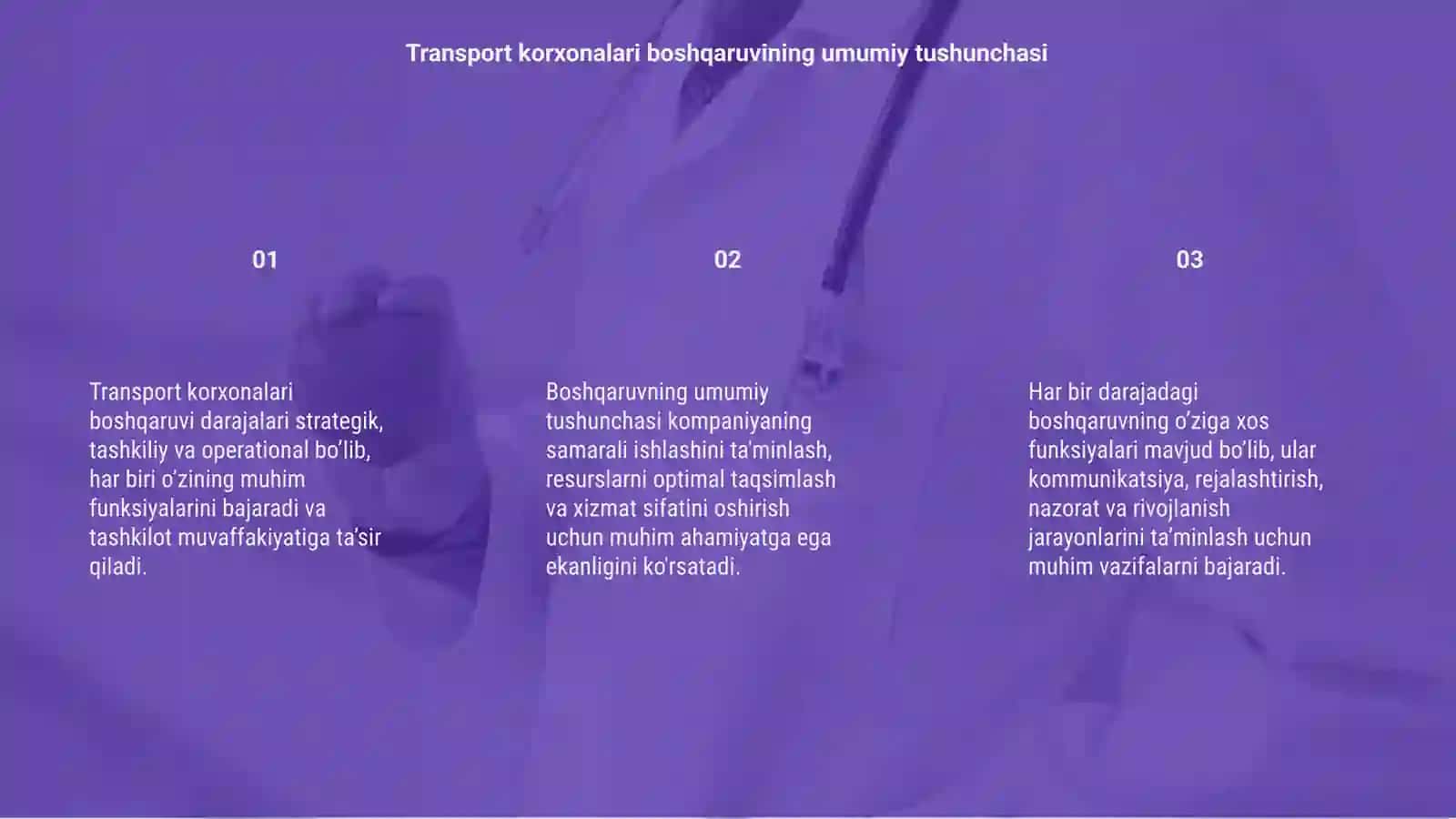 Transport korxonalarini boshqarishning darajalari va funksiyalari 3
