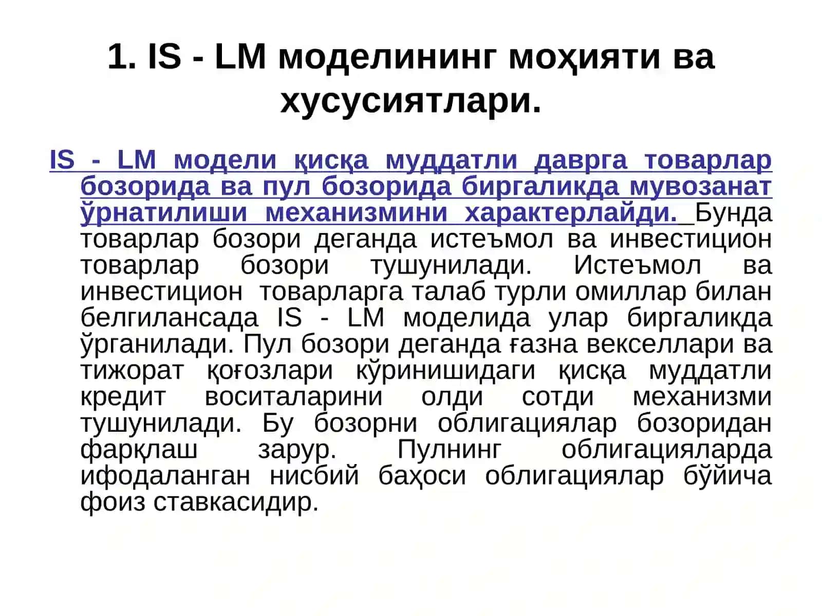 IS-LM modelining shakllanish tadbiqi 3
