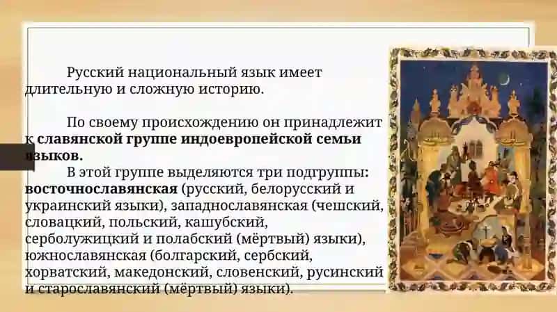 Самостоятельная работа № 1 3