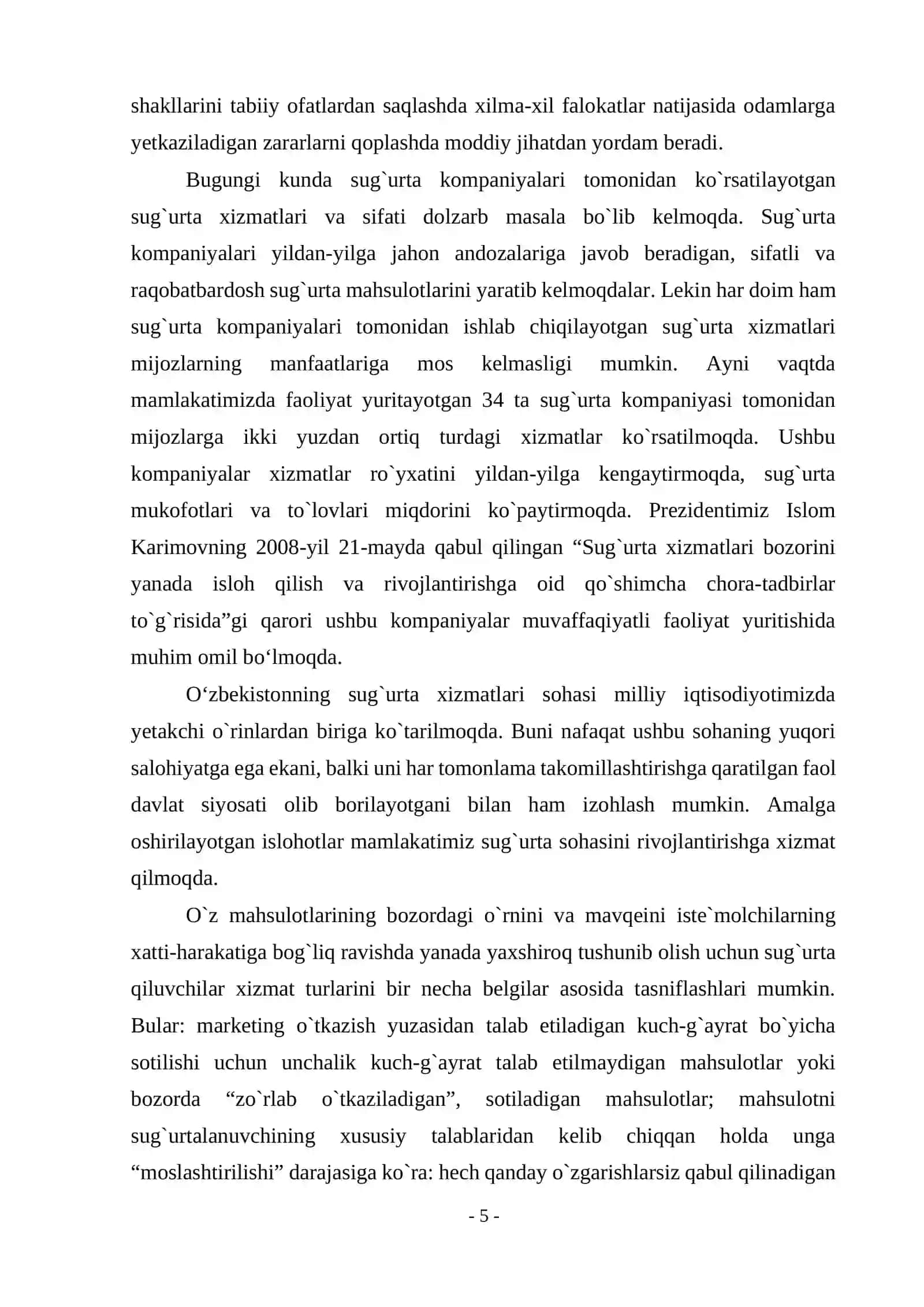 Sug`urta mahsuloti sifatiga ta`sir etuvchi omillar 3