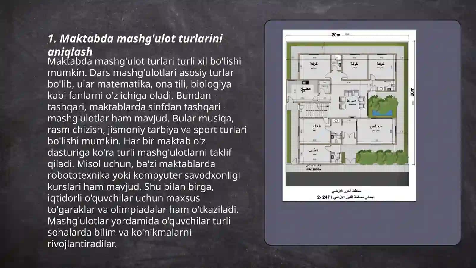 Maktabda mashg'ulotlarni rejalashtirish mazmunini tashkil qilish 3