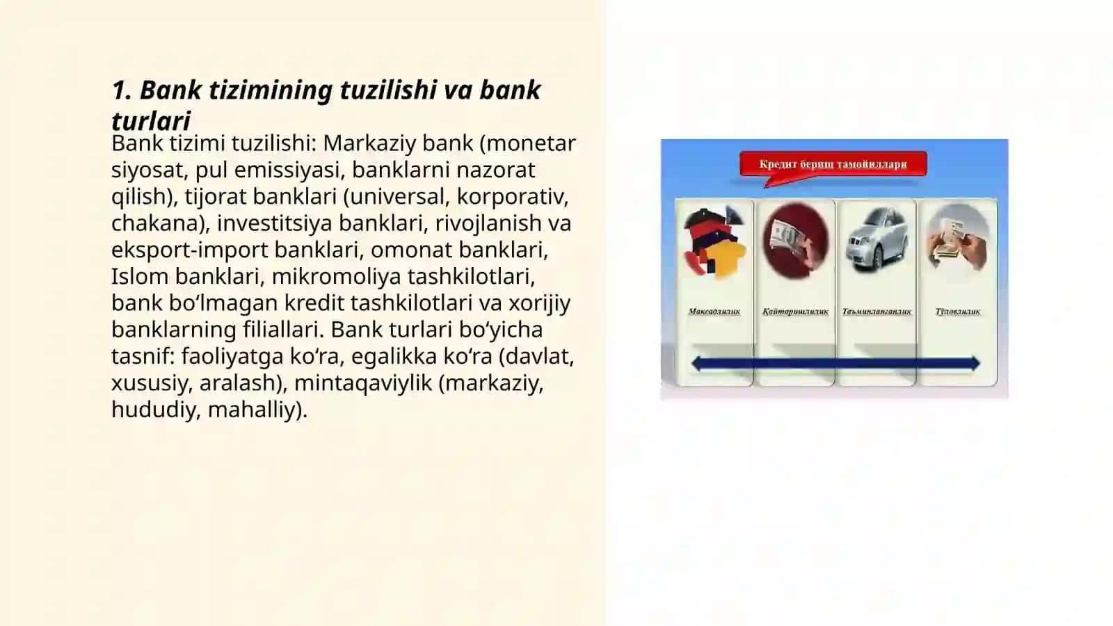 Bank tizimi. Pul- kredit siyosati 3